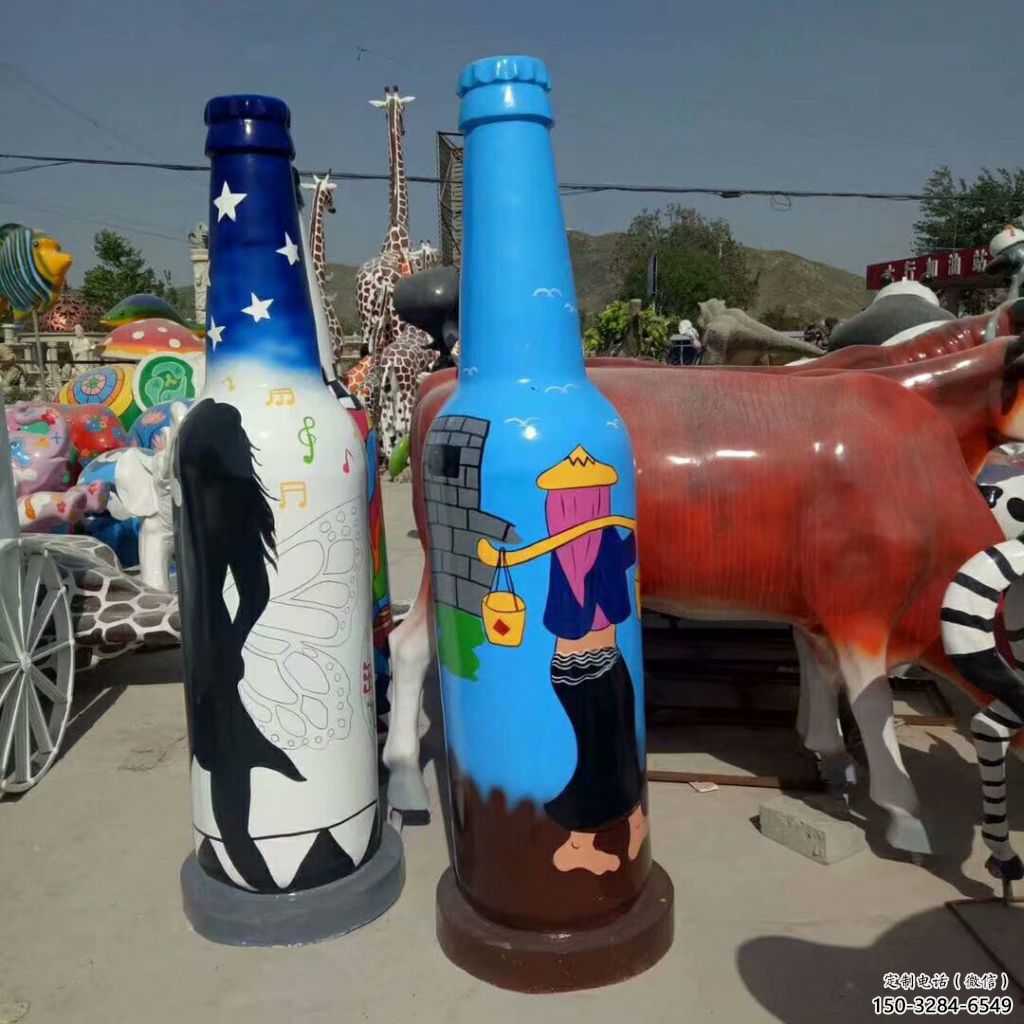 彩繪酒瓶雕塑廠家，公園玻璃鋼酒瓶雕塑制作
