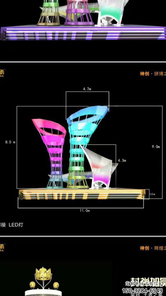 鐵藝酒瓶雕塑廠家，鏤空工藝，鏤空酒瓶雕塑制作