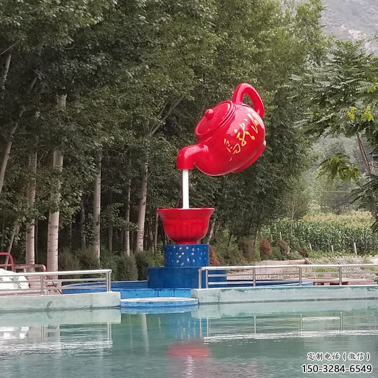 水景水壺雕塑 風景區(qū)幾何雕塑 廣場小品