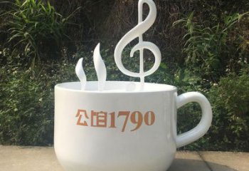 公園杯子雕塑 酒店門口雕塑 彩繪擺件