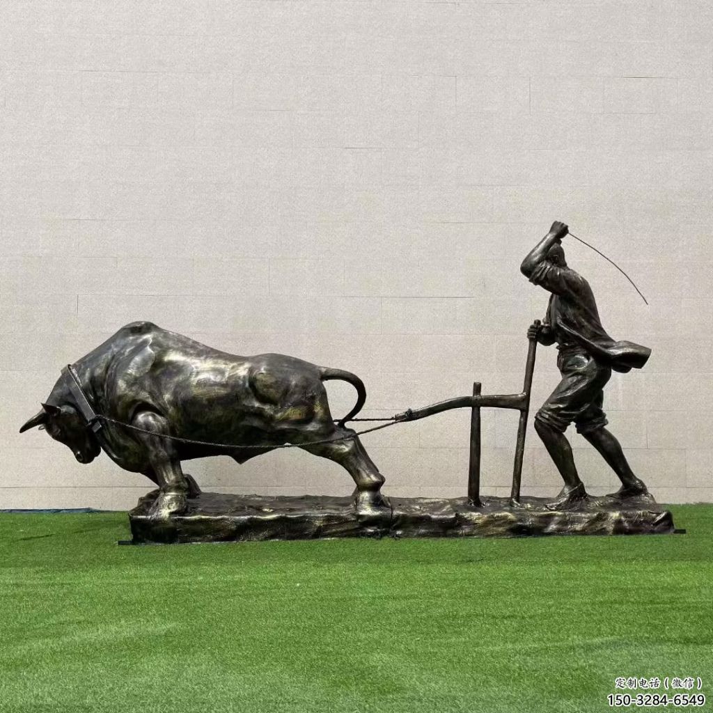 大型農耕牛雕塑加工 商業街廣場雕塑 古銅色雕塑擺件