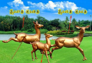 通用售樓處小鹿雕塑 商業街仿真雕塑 動物擺件