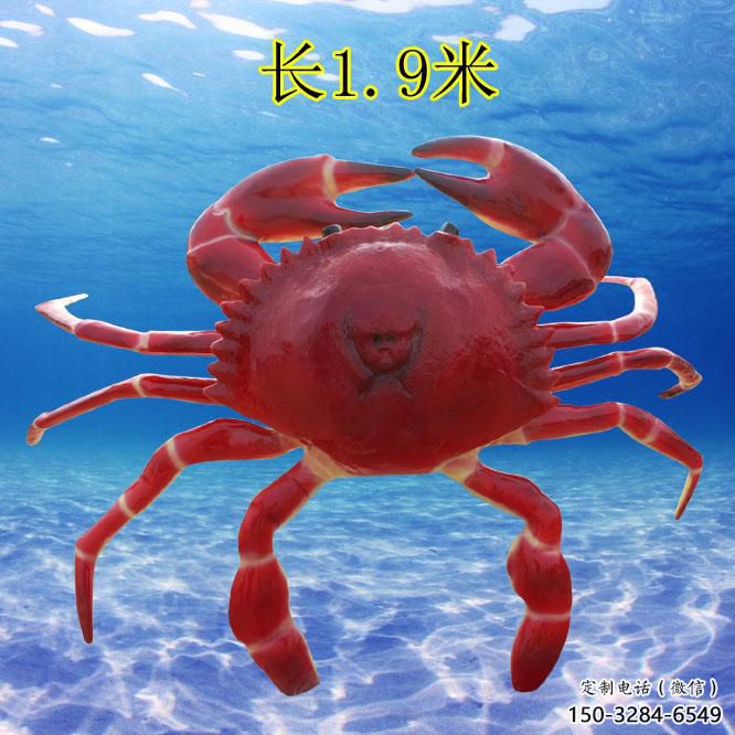 玻璃鋼商業(yè)街螃蟹雕塑 售樓處雕塑 動(dòng)物擺件