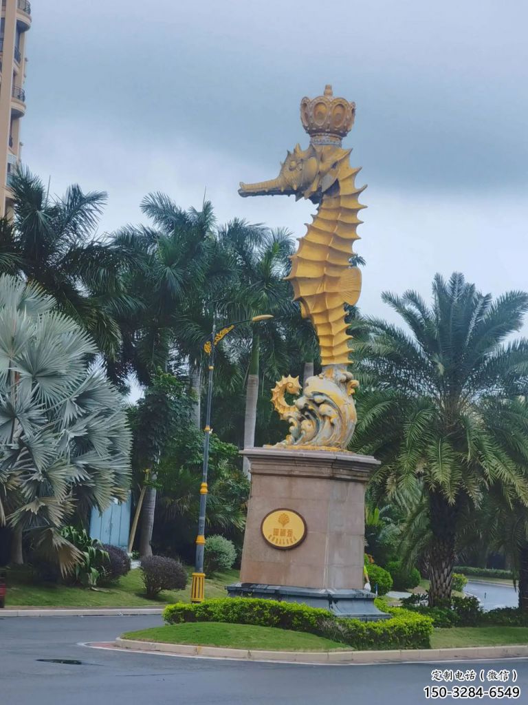 園林玻璃鋼海馬雕塑 田間彩繪雕塑 仿真擺件