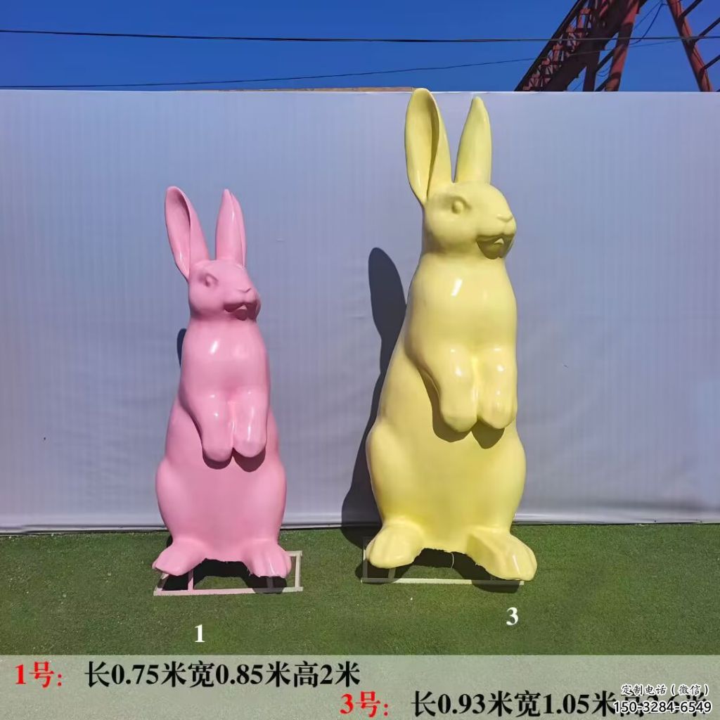 玻璃鋼兔子雕塑生產(chǎn) 庭院仿真雕塑 彩繪擺件