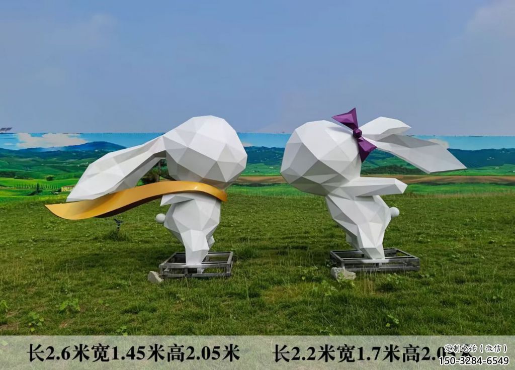 園林不銹鋼兔子雕塑 城市廣場雕塑 步行街擺件