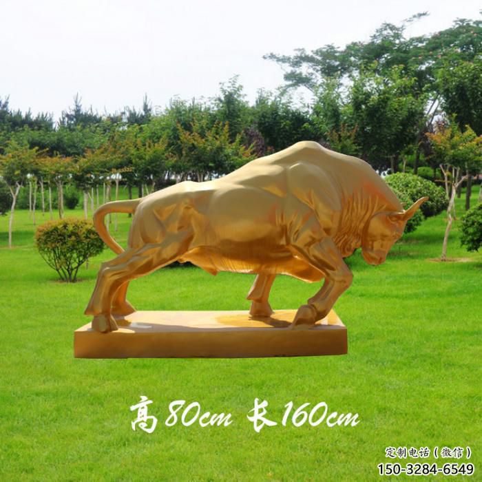 玻璃鋼開荒牛雕塑 城市廣場雕塑 步行街擺件