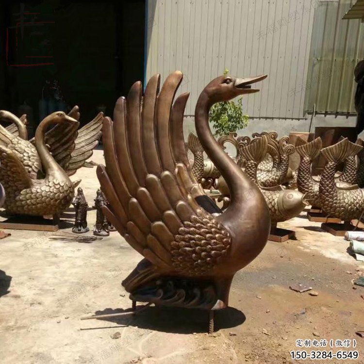 鴨子雕塑廠家，仿真動物， 公園廣場街頭擺件 (15)