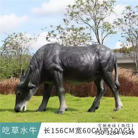 水牛雕塑，公園園林動物，仿真景觀擺件 (4)