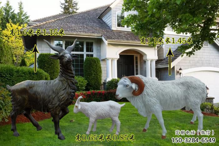 仿真綿羊雕塑 酒店公園雕塑 風(fēng)景區(qū)擺件