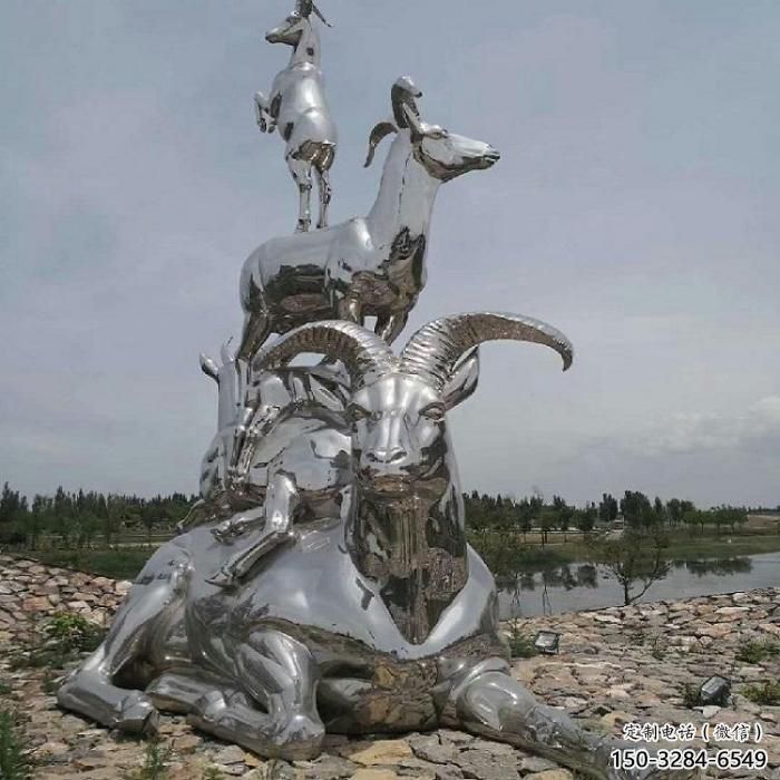 鏡面山羊雕塑，不銹鋼公園動物，仿真擺件