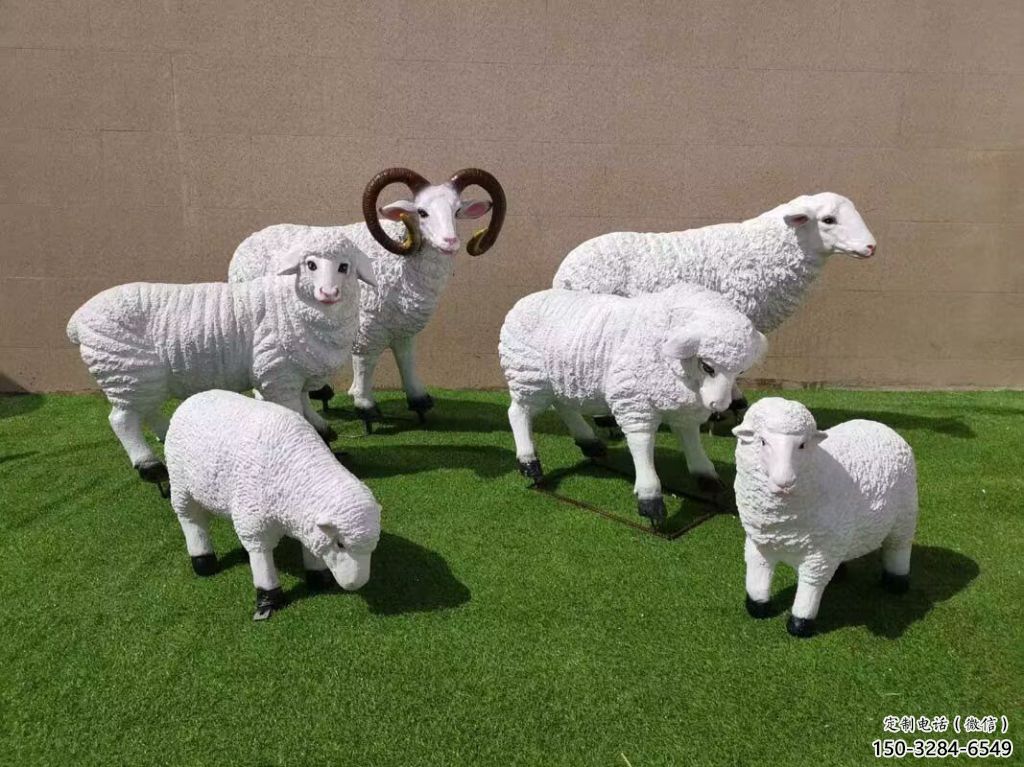 玻璃鋼綿羊雕塑廠家，動物景觀，廣場園林小品