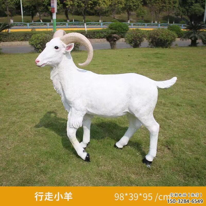 仿真綿羊雕塑廠家，動(dòng)物景觀，廣場(chǎng)園林小品