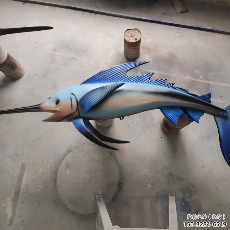 公園劍魚雕塑，戶外街頭雕塑，海洋生物雕塑