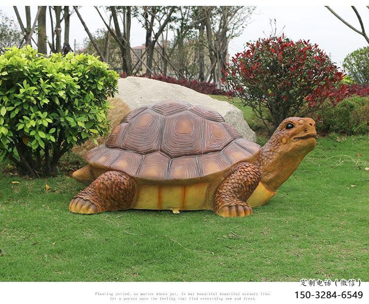 仿古海龜雕塑 庭院彩繪雕塑 田間小品