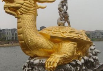 銅海龜?shù)袼芗庸S，神獸動物，仿古公園廣場擺件