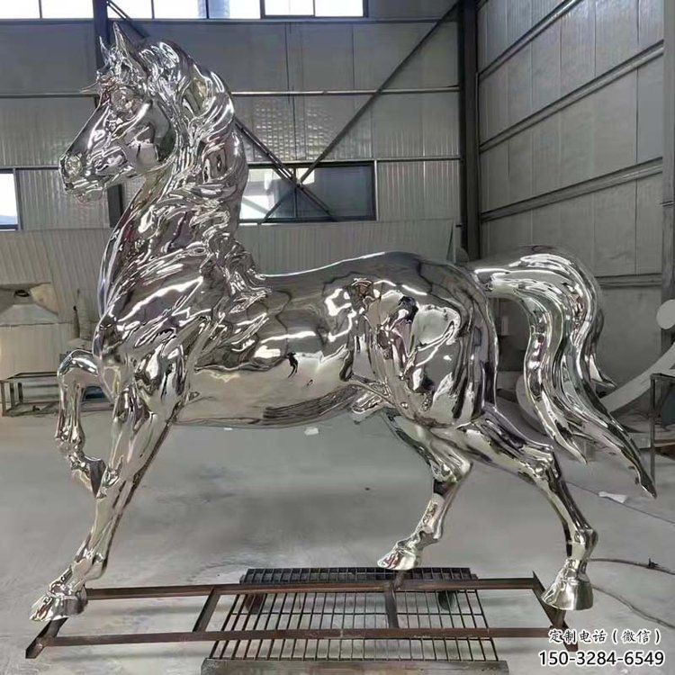 不銹鋼奔馬雕塑，城市動(dòng)物擺件，大型奔馬雕塑