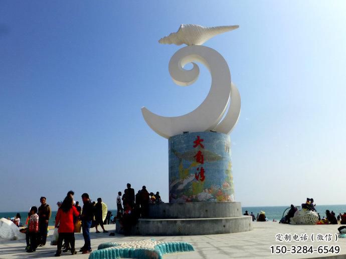 不銹鋼風景區海星雕塑 售樓處廣場雕塑 仿古擺件