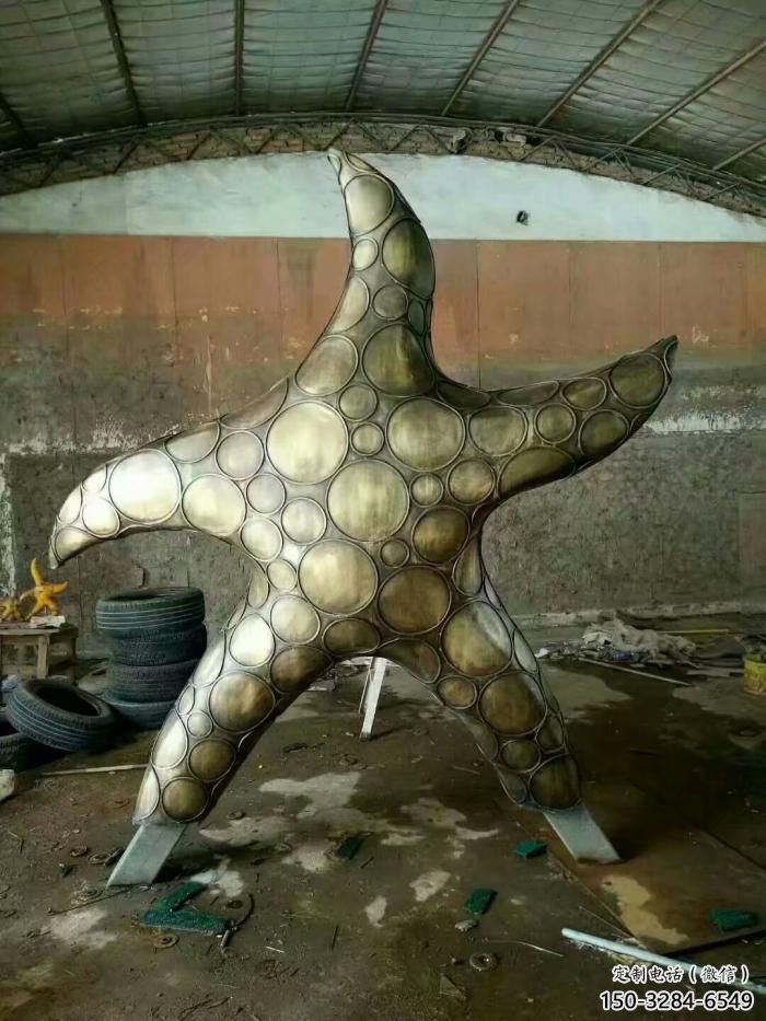 古銅色海星雕塑 大型城市雕塑 商業(yè)街?jǐn)[件