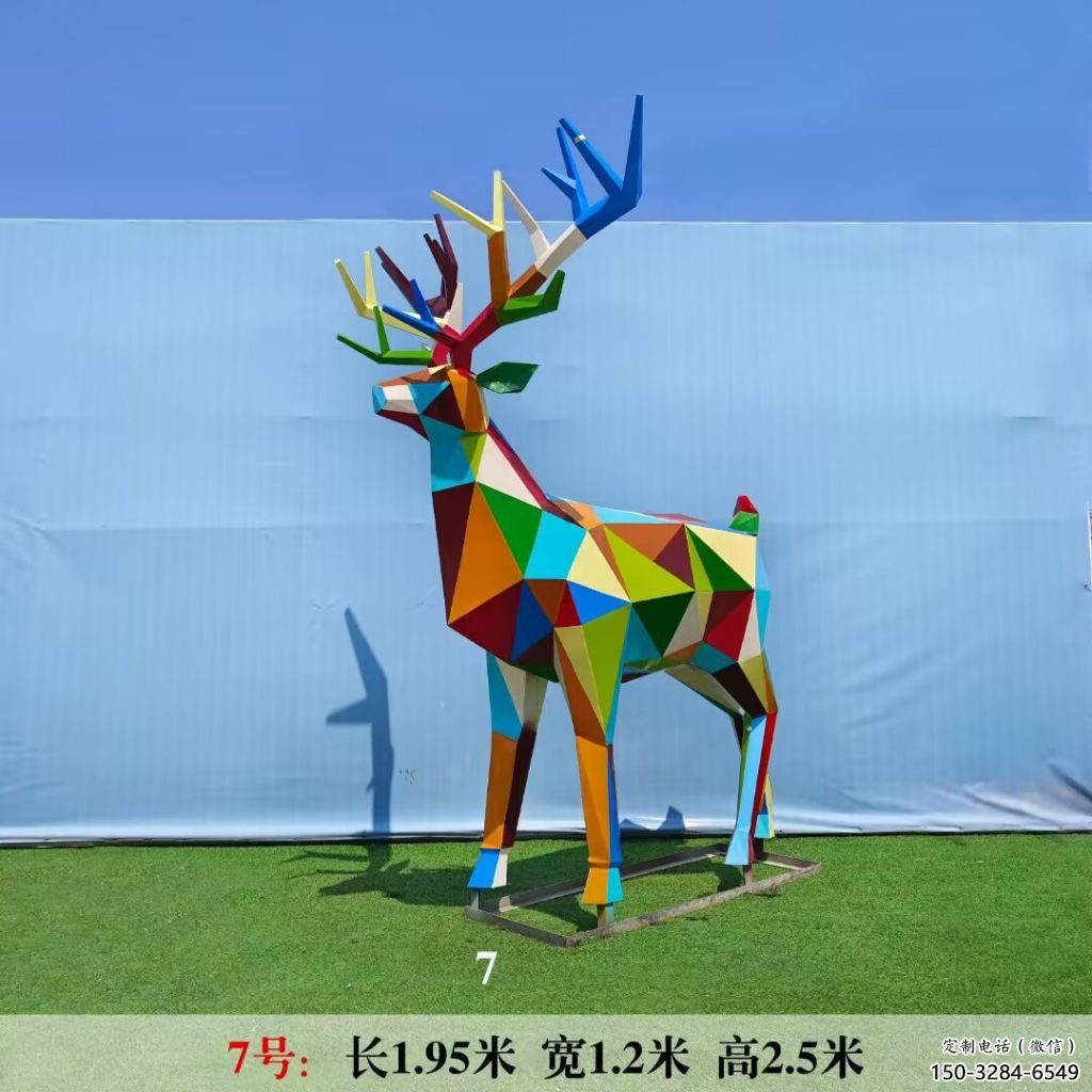 風景區(qū)麋鹿雕塑 售樓處廣場雕塑 仿古擺件