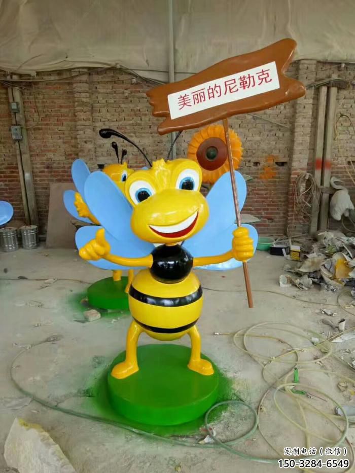 廣場(chǎng)蜜蜂雕塑 公園仿真雕塑 抽象擺件