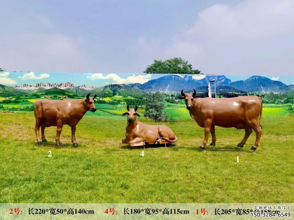 售樓處黃牛雕塑 商業(yè)街雕塑 動物擺件