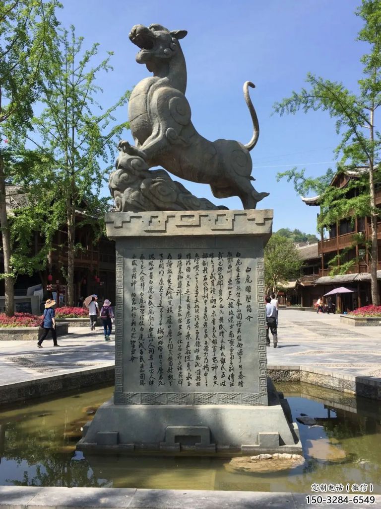 售樓部白虎雕塑，噴砂發(fā)光雕塑，彩繪題材