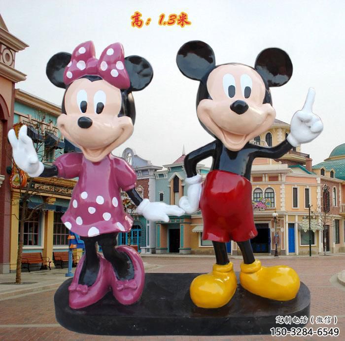 售樓部老鼠雕塑，噴砂發光雕塑，彩繪題材