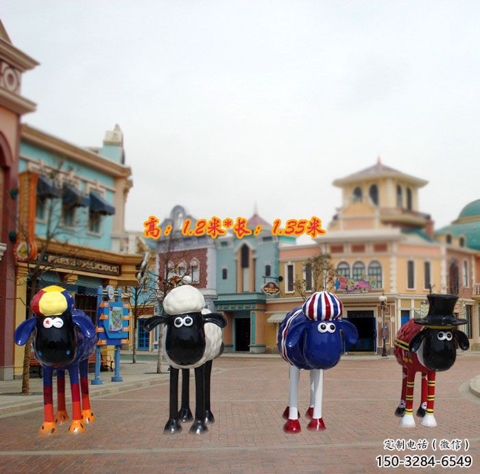 城市小羊雕塑，網(wǎng)格體育雕塑，古銅效果