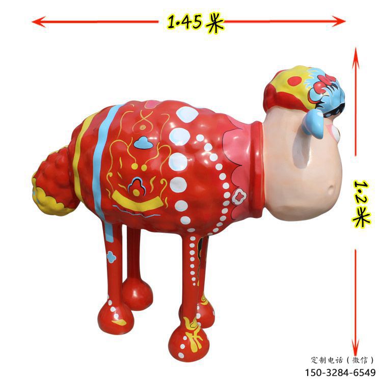 冷飲店小羊雕塑，鍍銅海洋雕塑，卡通工藝