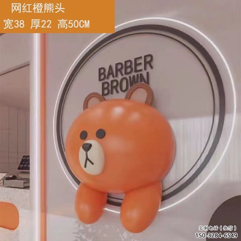 公園布朗熊雕塑價格，噴砂發(fā)光雕塑，鑄銅工藝