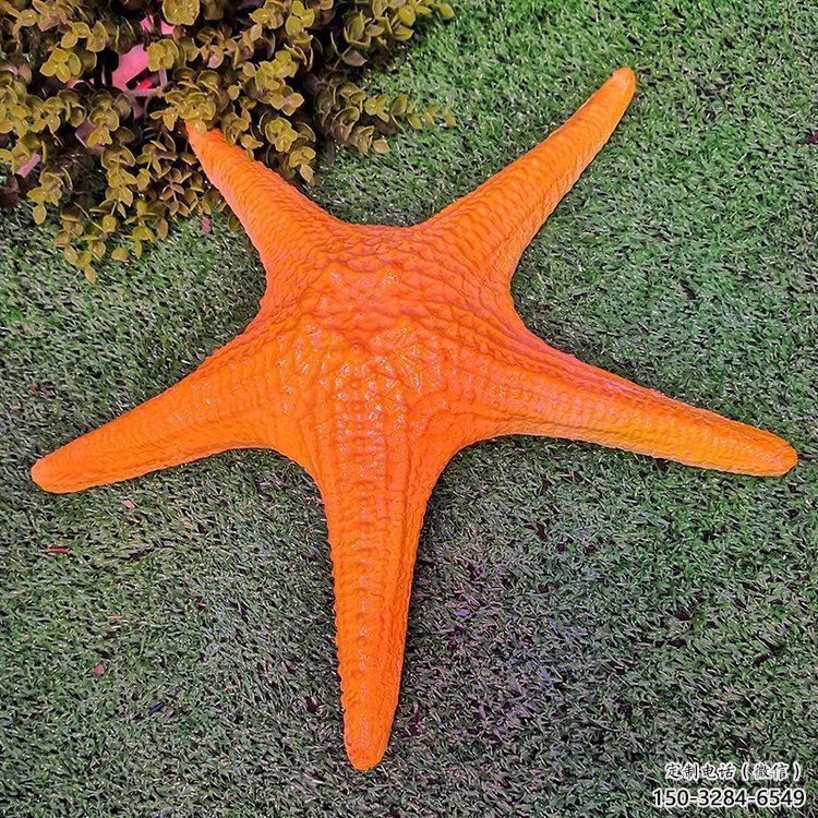 大型海星雕塑廠家，仿古動漫雕塑，仿古擺件雕塑