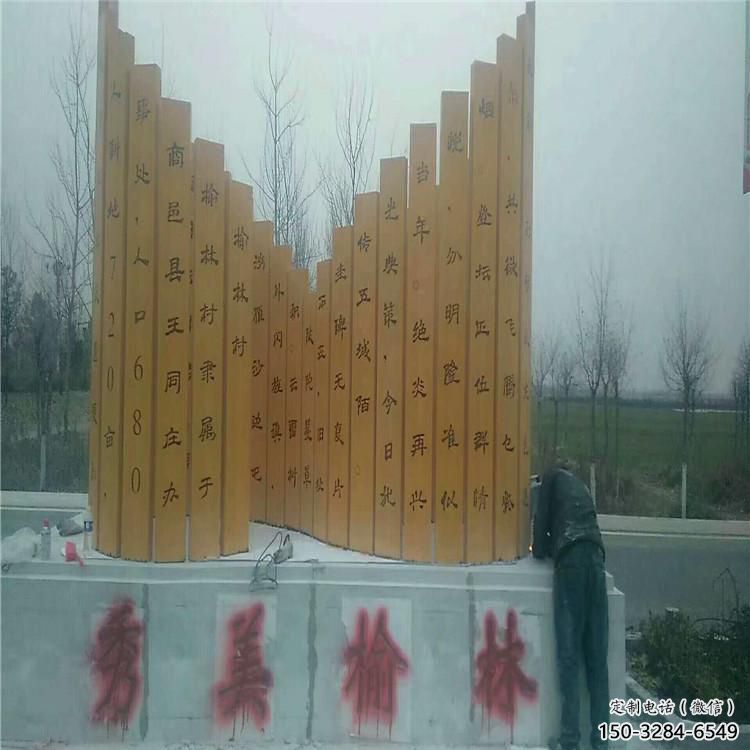 景觀館書(shū)籍雕塑，鍍銅景觀雕塑，鍍銅工藝