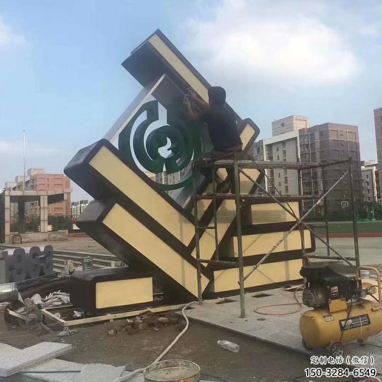 小區書籍雕塑，拉絲景觀雕塑，抽象效果