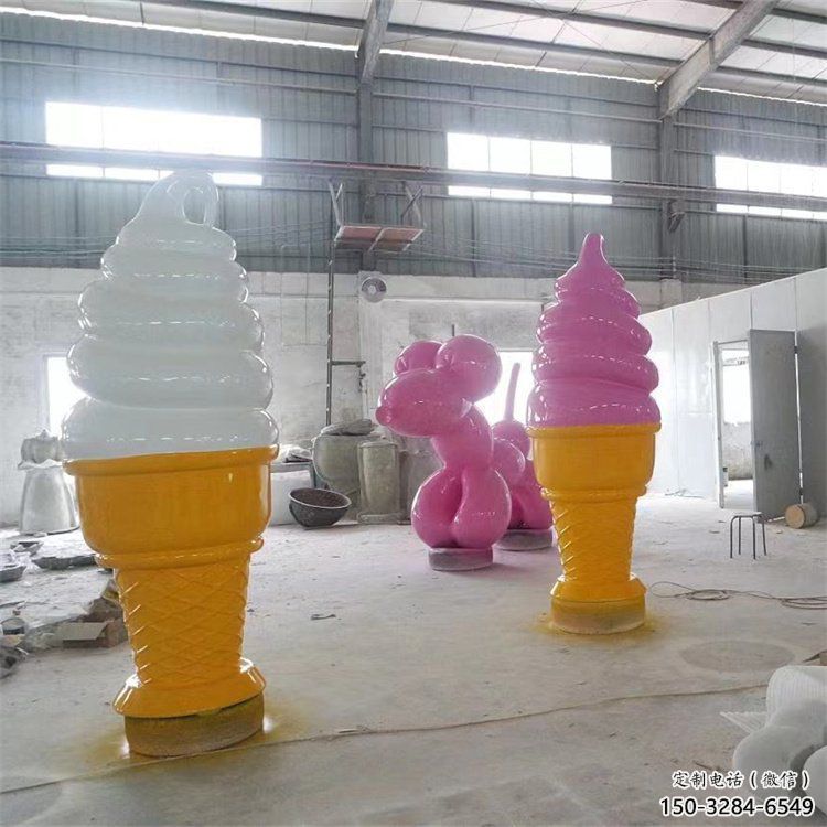 操場冰淇淋雕塑，鏤空海洋雕塑，噴砂制造