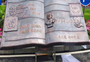 城市景觀雕塑，網格體育雕塑，古銅效果