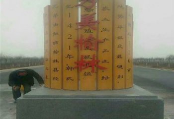 庭院書籍雕塑，鍍金歐式雕塑，烤漆形式