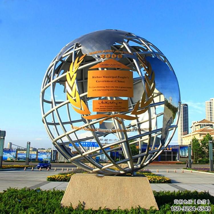 小區(qū)地球儀雕塑，拉絲景觀雕塑，抽象效果