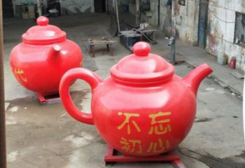 廣場茶壺雕塑，抽象水景雕塑，抽象效果