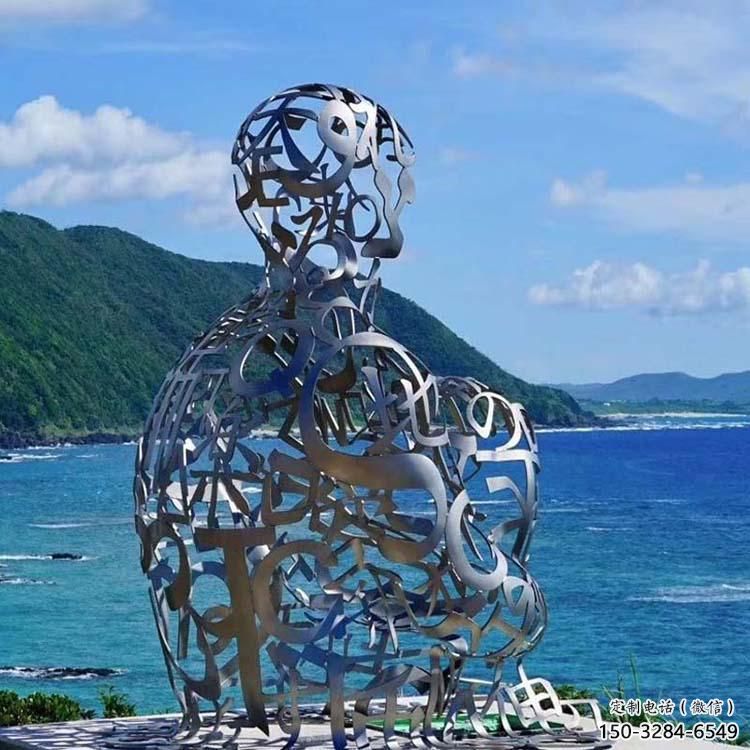 農村字母人物雕塑，鏤空景觀雕塑，抽象效果