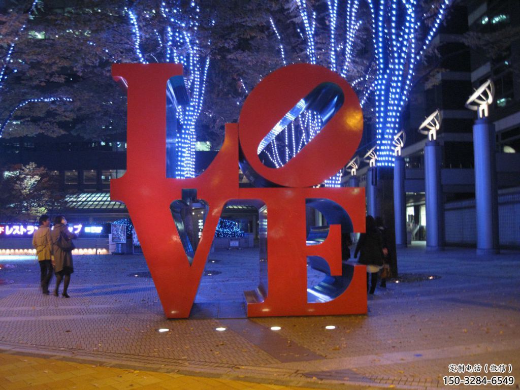 室內(nèi)景觀雕塑，拉絲字母雕塑廠家，抽象效果