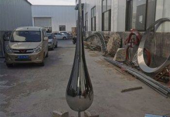 公園水滴雕塑，拋光雕塑，鍛造工藝