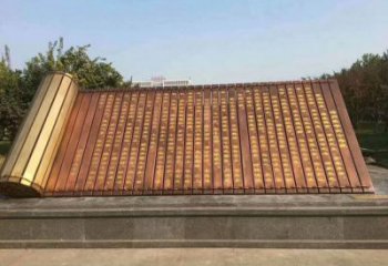 小區(qū)書(shū)卷雕塑，拉絲景觀雕塑，抽象效果