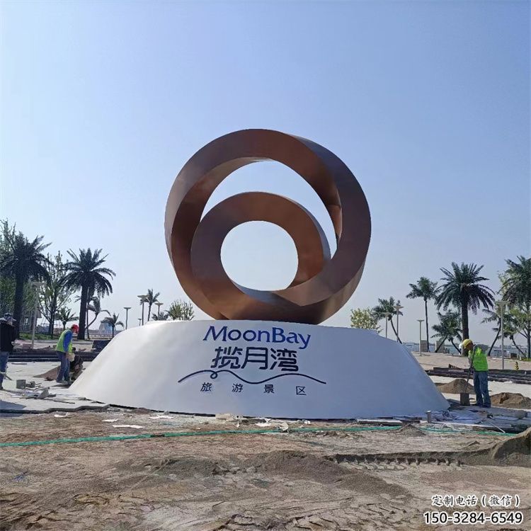 街道圓環雕塑，鍛造景觀雕塑，古銅效果