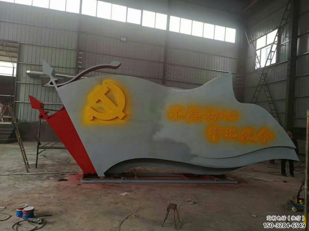 公園黨徽雕塑，烤漆發(fā)光雕塑，鍛造工藝