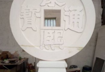 農(nóng)村銅錢雕塑，標識景觀雕塑，抽象效果