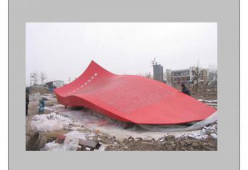 小區紅旗雕塑，拉絲黨建雕塑，抽象效果