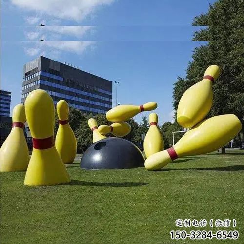 戶外保齡球雕塑，公園歐式雕塑，烤漆工藝