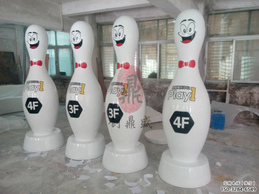 售樓部保齡球雕塑，噴砂發光雕塑，烤漆題材