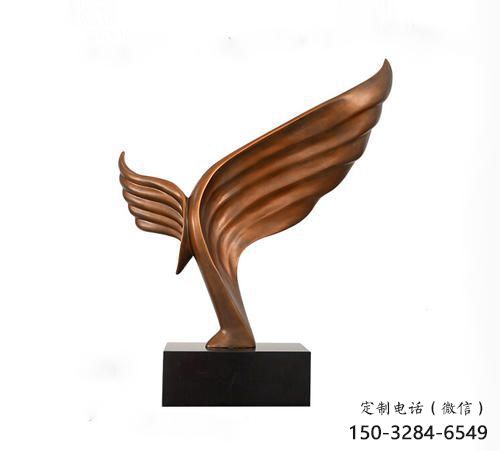 街道翅膀雕塑，鍛造景觀雕塑，古銅效果